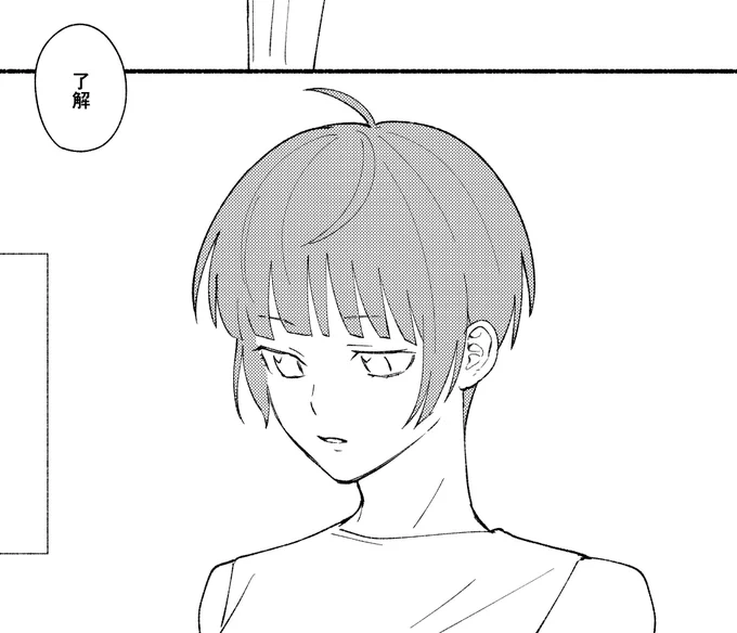 最近漫画ばっか描いててごめんね……… 