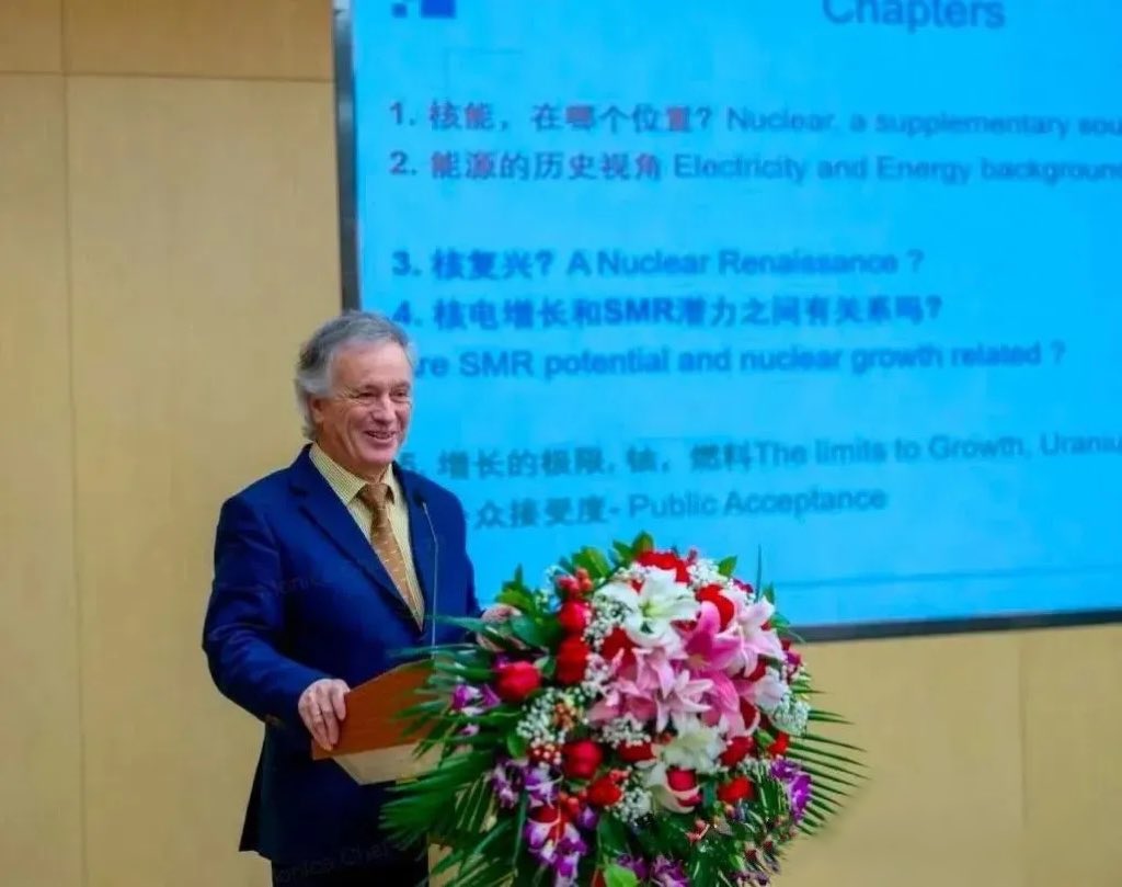 SAI2TECH's tweet photo. 🚀 Big News! 🚀
https://t.co/69S1PXXlQL appoints François Morin as Nuclear Energy Strategy Consultant!
🌟With his vast experience, François will help expand our global market for small modular reactors.
Welcome, François!!
https://t.co/h1tStHdLBI
#SAITECH $SAI https://t.co/3EK1ecQLN1