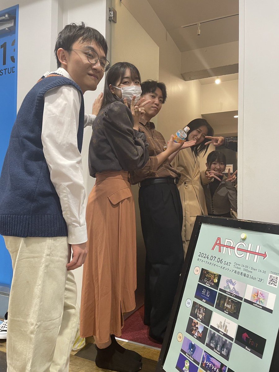 atmark_mam's tweet photo. 〖 ARCH 〗

私達あっとまーくは7/6に行われた
｢ARCH｣に出演させていただきました！
トリとしての演奏に緊張しましたが、
久々のライブとても楽しかったです😌
主催のびっきー、本当にありがとう！

#ARCH https://t.co/cCLauduAoy