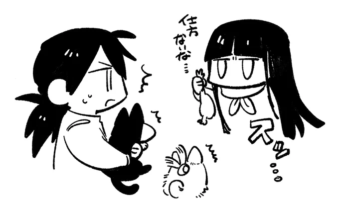 食糧問題に手を差し伸べる優しいおりょうさん 