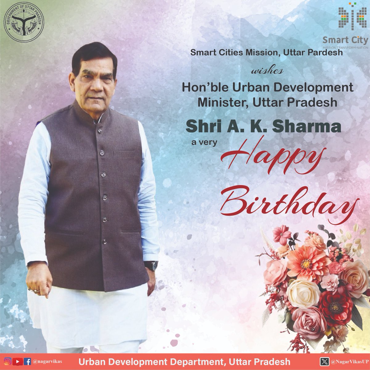 On his birthday, warm wishes to Shri A. K. Sharma Ji, Honorable Minister of Urban Development and Energy, Uttar Pradesh Government, an influential speaker, and a popular leader. His leadership and dedication is steering the state toward a new direction of progress
<a href="/aksharmaBharat/">A K Sharma</a>
