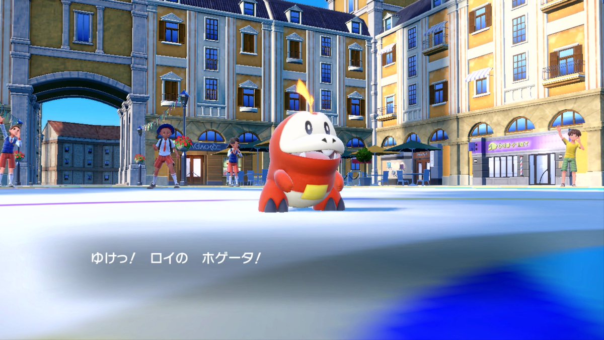 アニメ「ポケットモンスター」公式 on X: アニメ「ポケットモンスター」公式 on X: