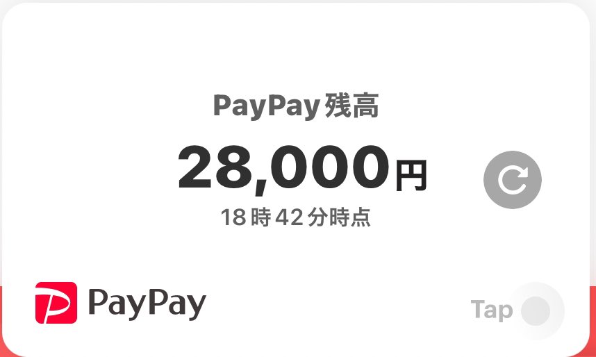 😤これは痛快！🌰栗ぺろ太郎 tweet media