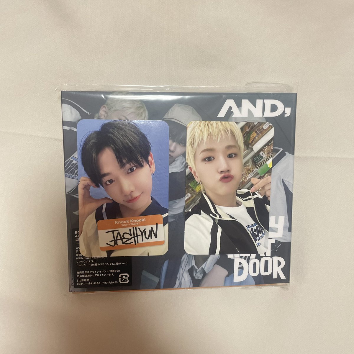 ___myonn's tweet photo. BOYNEXTDOOR ボイネク ボネクド AND トレカ 交換 weverse タワレコ HMV ユニット

【譲】画像のもの
　　　リウ ジェヒョン イハン テサン ウナク

【求】ソンホ(なるべく同種)

郵送📮
お気軽にお声がけお願いします🥲🤍

#ボイネク交換 https://t.co/T9H0fd5Yuz