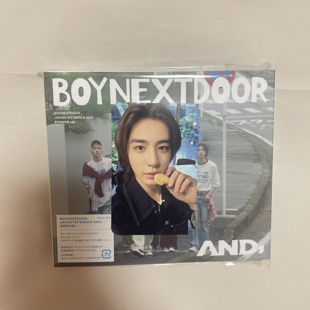 ___myonn's tweet photo. BOYNEXTDOOR ボイネク ボネクド AND トレカ 交換 weverse タワレコ HMV ユニット

【譲】画像のもの
　　　リウ ジェヒョン イハン テサン ウナク

【求】ソンホ(なるべく同種)

郵送📮
お気軽にお声がけお願いします🥲🤍

#ボイネク交換 https://t.co/T9H0fd5Yuz