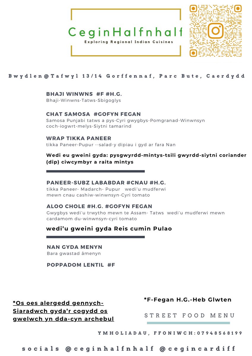 ceginhalfnhalf tweet media