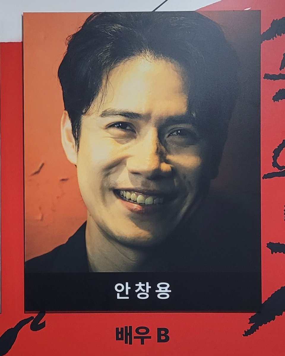 감✨️ tweet media