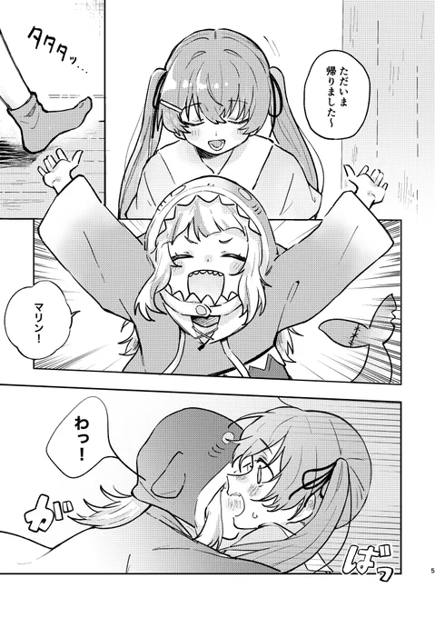 🔱🏴‍☠️(少し👯‍♀️🏴‍☠️)、⚔️🏴‍☠️、✒️🏴‍☠️の話があります 