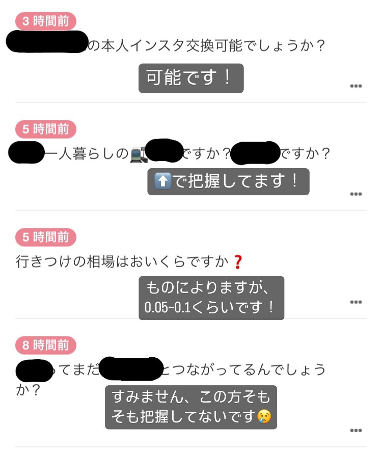 4001_1633's tweet photo. 💌🐜が⑩御座い〼💕

忍ja🥷🏻織🗻 黒da 元🌳 ヴァ🈂️ 北🏞 🏞﨑 🌟輝 深da 青🌳 内木寸 豊da 檜🗻 🗻井 a嶋 久bo 🌊琉 oda シ龍 長se 稲🍃鈴🌳 https://t.co/o9aEhb3uQT