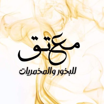 reth_store's tweet photo. #NewProfilePic https://t.co/h2DnCoiXNy