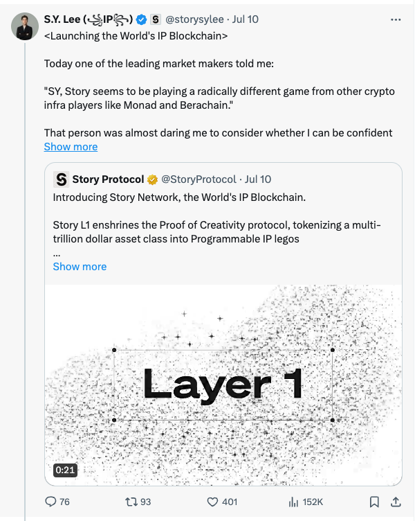 Four Pillars tweet media