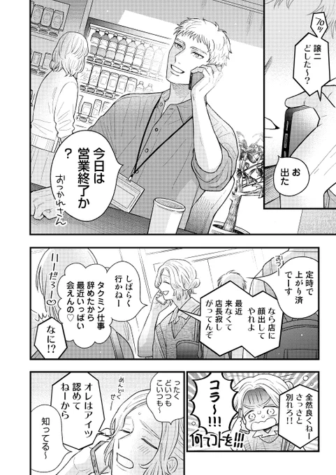 (6/11) 