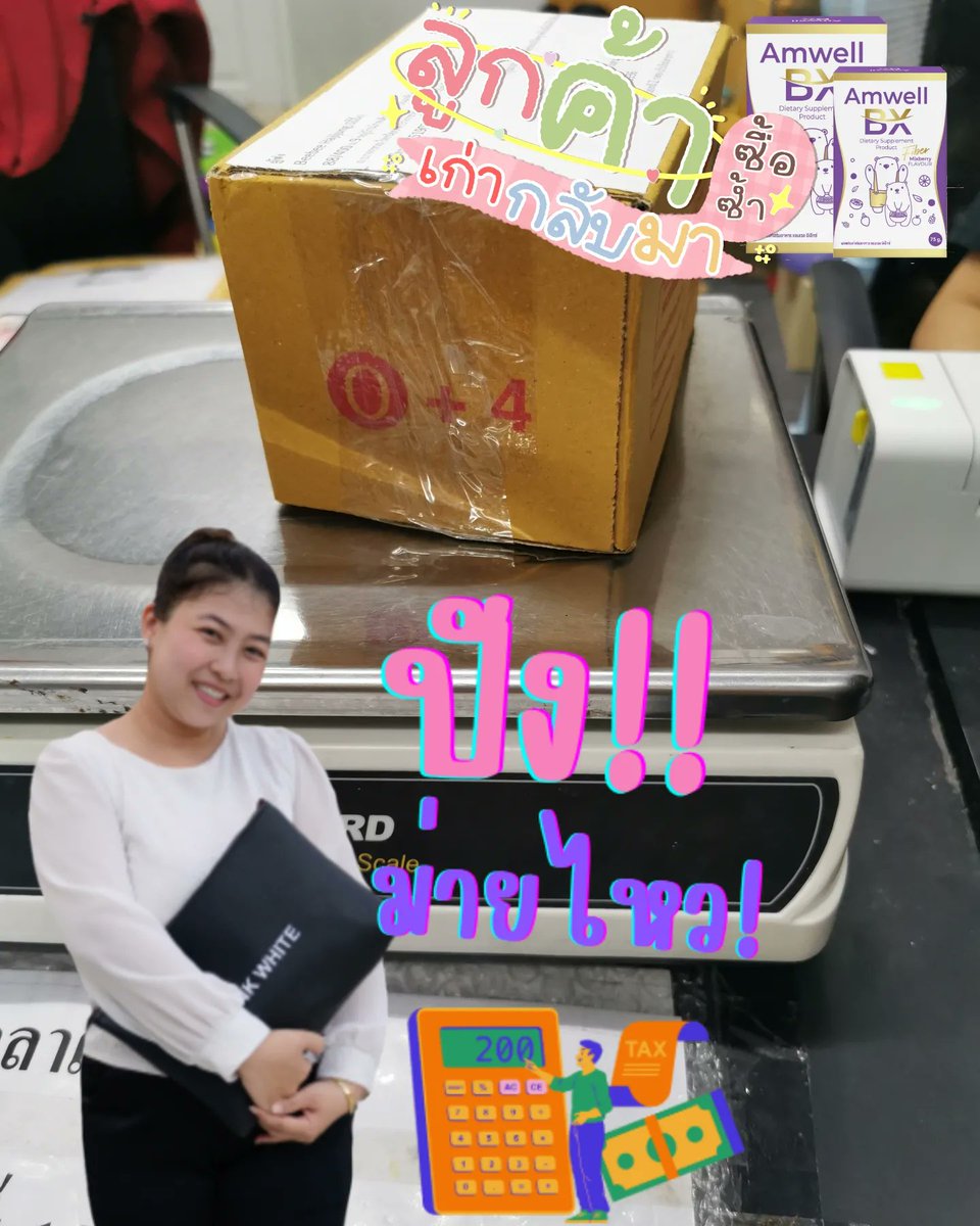 hajijing's tweet photo. ไฟเบอร์น้องหมีออกอีกแล้วค่าาา🧸...
ลูกค้าเก่า��ลับมาซื้อซ้ำ...
เริ่ดที่สุดเลยค่า...
ขอบคุณนะคะ🙏🏻...
ที่อุดหนุนและซัพพอร์ตผึ้ง💜...

...🏖️🧸🤍...

#มีมี๊ผึ้ง #มี๊ผึ้งหน้ากลมตัวเล็ก
#HaJiJunG #Amwell
#ไฟเบอร์น้องหมี🧸#ไฟเบอร์น้องหมี
#ไฟเบอร์ลูกหมี #ไฟเบอร์หมี https://t.co/OeX00LUXj7
