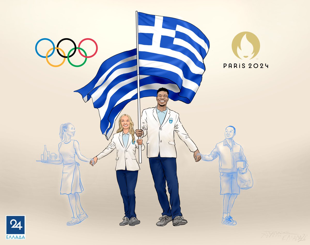 Lexotanil__'s tweet photo. Αυτό το σκίτσο θα γίνει ιστορικό για τον αθλητισμό. Του Χρήστου Παπανίκου. https://t.co/up2Ah7cw3X