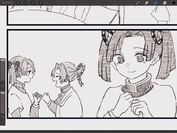 これの4ページ漫画発掘して今描き進めてる。伊之助くんとしのぶさんとアオイちゃんの話。ひさびさのきめつ。 