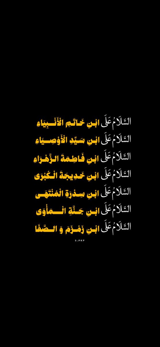 its_7nani's tweet photo. https://t.co/Mn8BsT3JNb