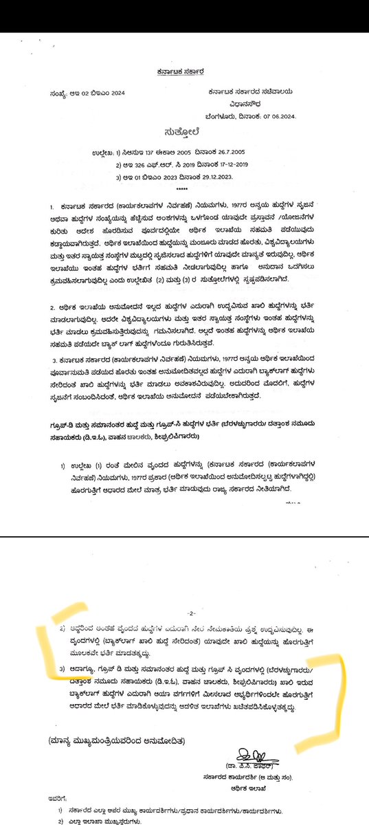 Laxmi tweet media