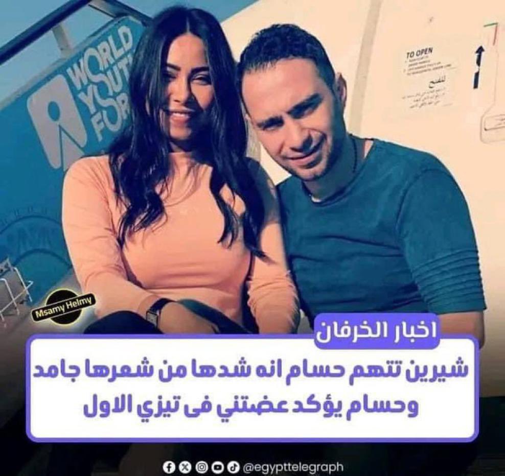 menaallyy's tweet photo. لااااا لااااا لاااا😭😭😭 https://t.co/iEBxejJ8ME