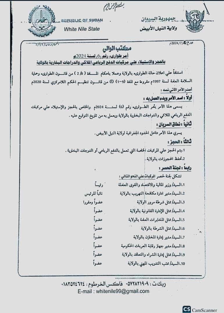 Gabar جبار Ibrahim tweet media