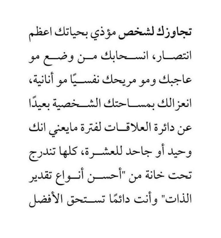 MeemForMoh's tweet photo. https://t.co/X3hHlICphO