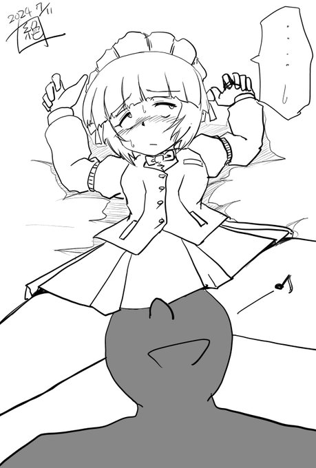 今日の朝なのですが…
どうも昨日めっちゃ寝相が悪かったらしく
敷布団カバーに頭を突っ込んで寝ていました
きっと夢の中ではこういう状態を夢見ていたに違いない…

覚えてないけど‼︎

覚えてられたら最高なんだけどなー 