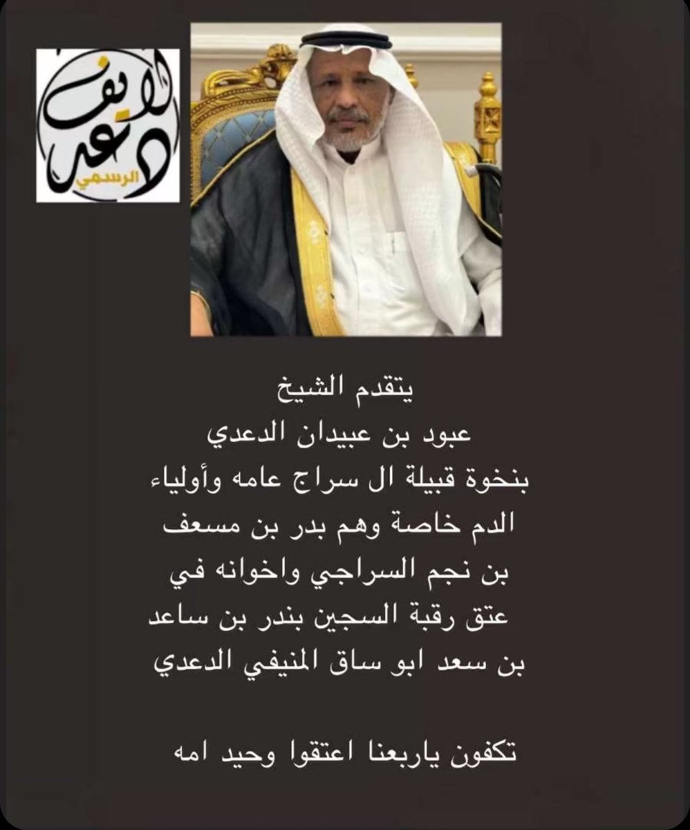 Daad_tribe's tweet photo. https://t.co/n1hkhJcyXm
