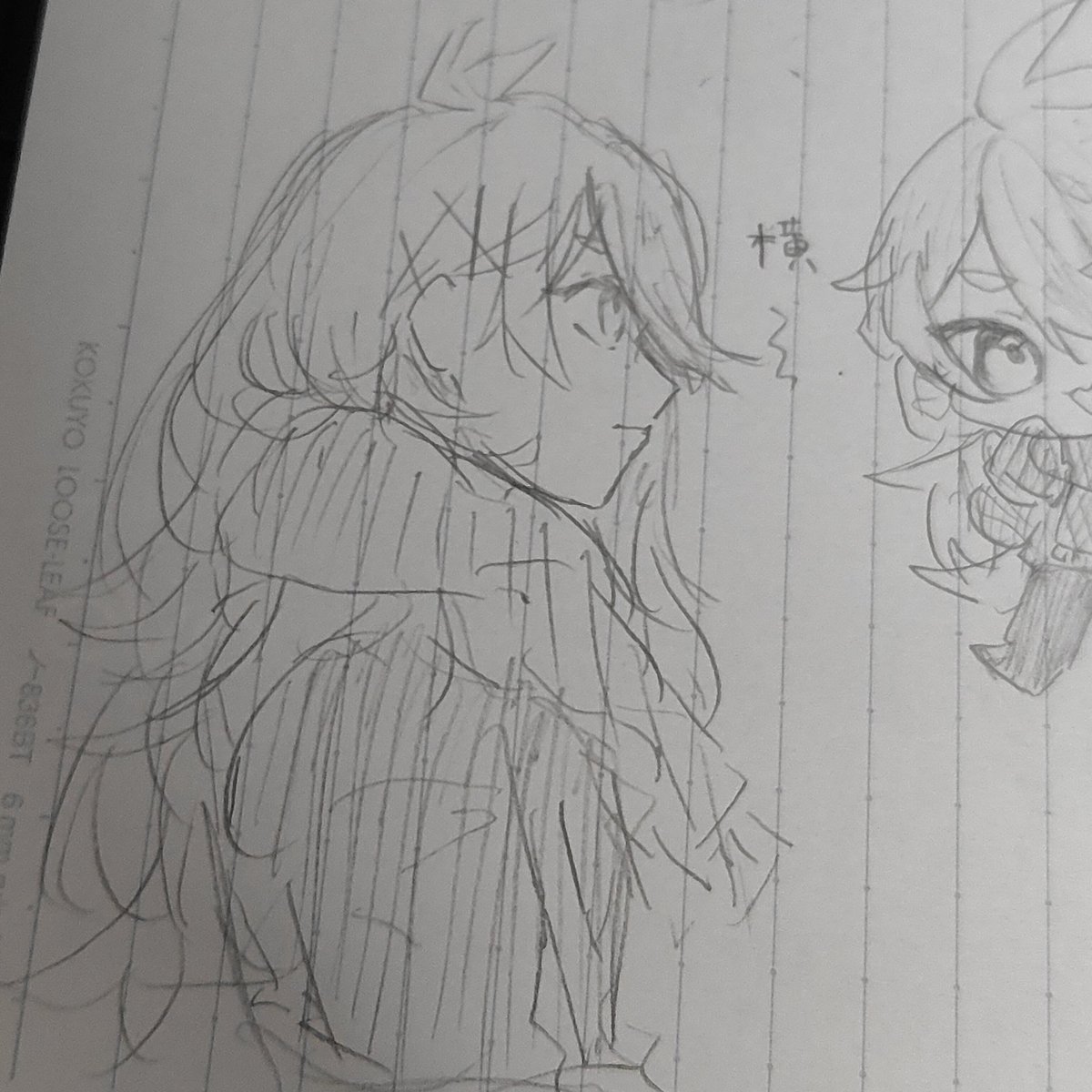 imo_kata's tweet photo. 授業中にラクガキしてました https://t.co/g2y9uRoXJd
