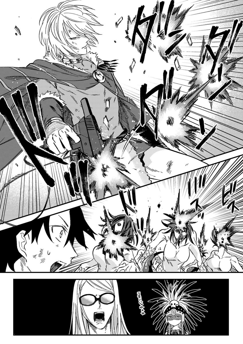 旧枠統一】不死鳥編エスメラルダ｜原作漫画再現デッキ No.293 旧枠統一