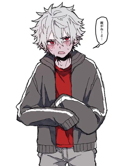暑そう🌞
 #KuzuArt 