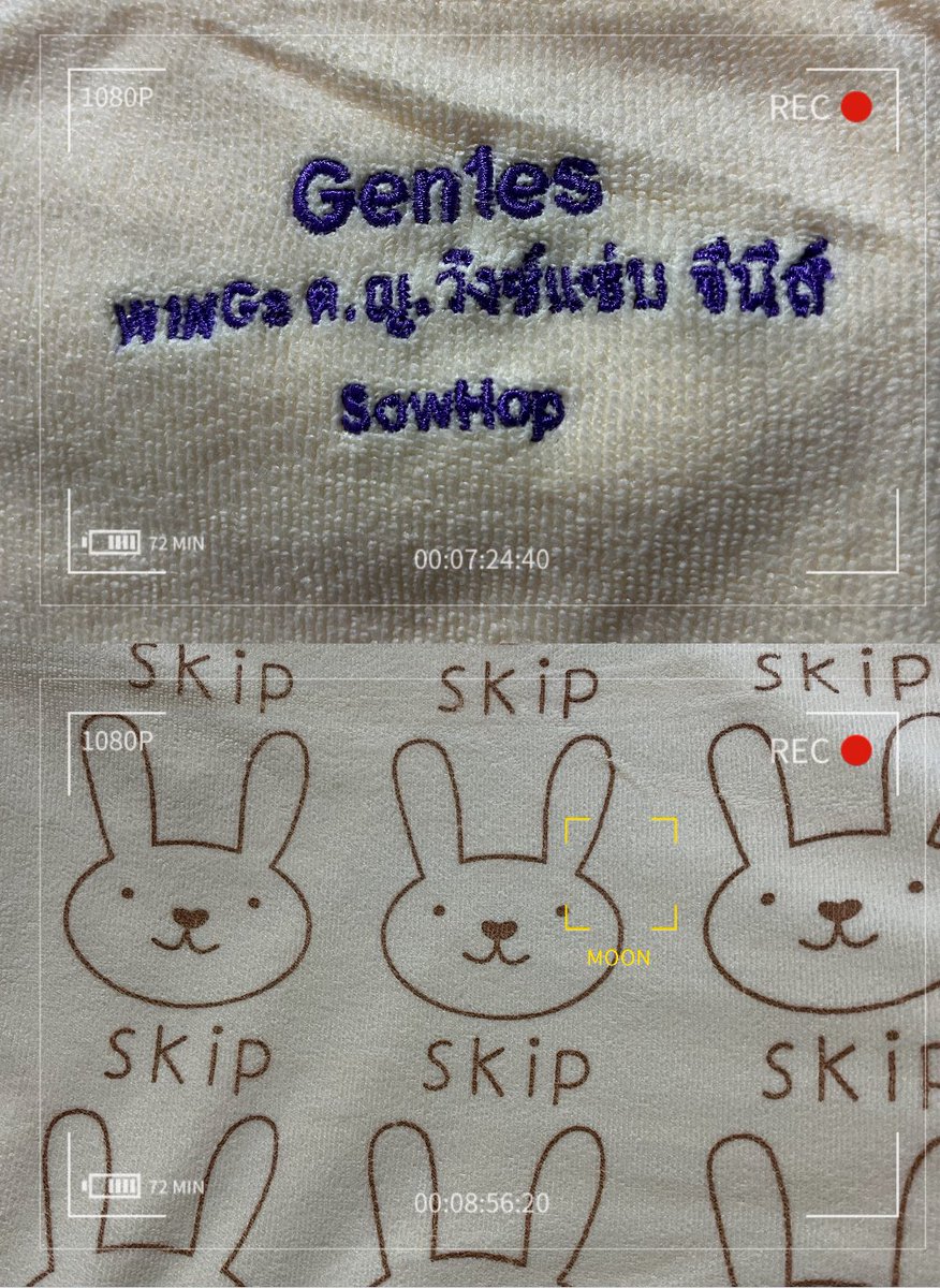 BesidePatchanan's tweet photo. ได้รับผ้าจาก @sowhop_ent แล้ว น่ารักมากๆเลย ขอบคุณนะคะ 🫶🏻💜
#Gen1es
#DreamAJourney
#DreamAJourney_Gen1es1stFanEvent
#ExclusiveDateWithGen1es
#SowHop https://t.co/xyGCmeJrS0