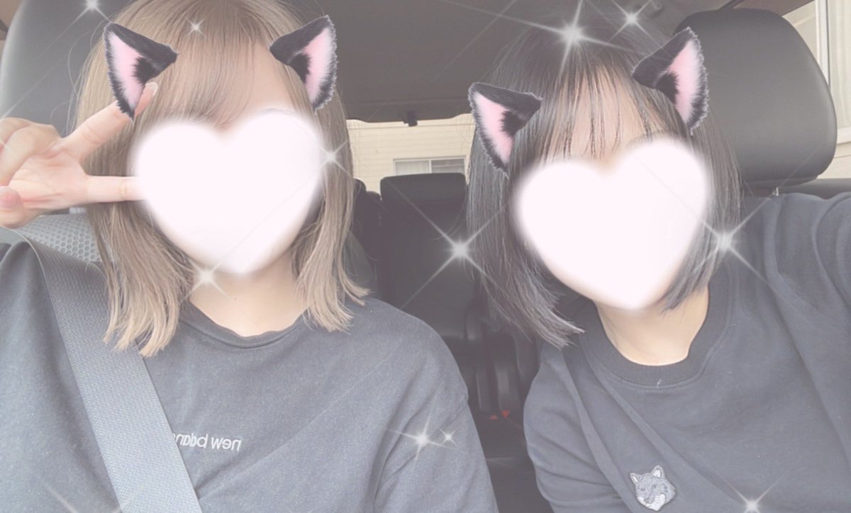 今回も<a href="/1_aw54469/">さわ🦋HAREM 1st</a> さんと美容院〜💇🏻‍♀️

今日さーさんの新技練習台になったんだけどめちゃ楽しかった🤍
可愛くておもろすぎてお客さんたちが羨ましい❕❕❕❕
ゆうきにはまだレベル高すぎて真似できん😣❕❕