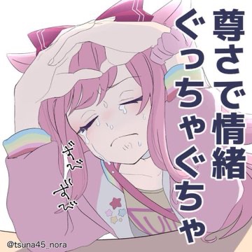ngtolo's tweet photo. @Studio_inopy https://t.co/FC3nTrMgJ1