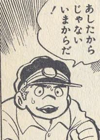 @naotake516 いいぞ! 