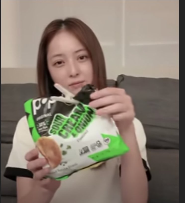 普通のポテチ30個くらい食えるwwwwww