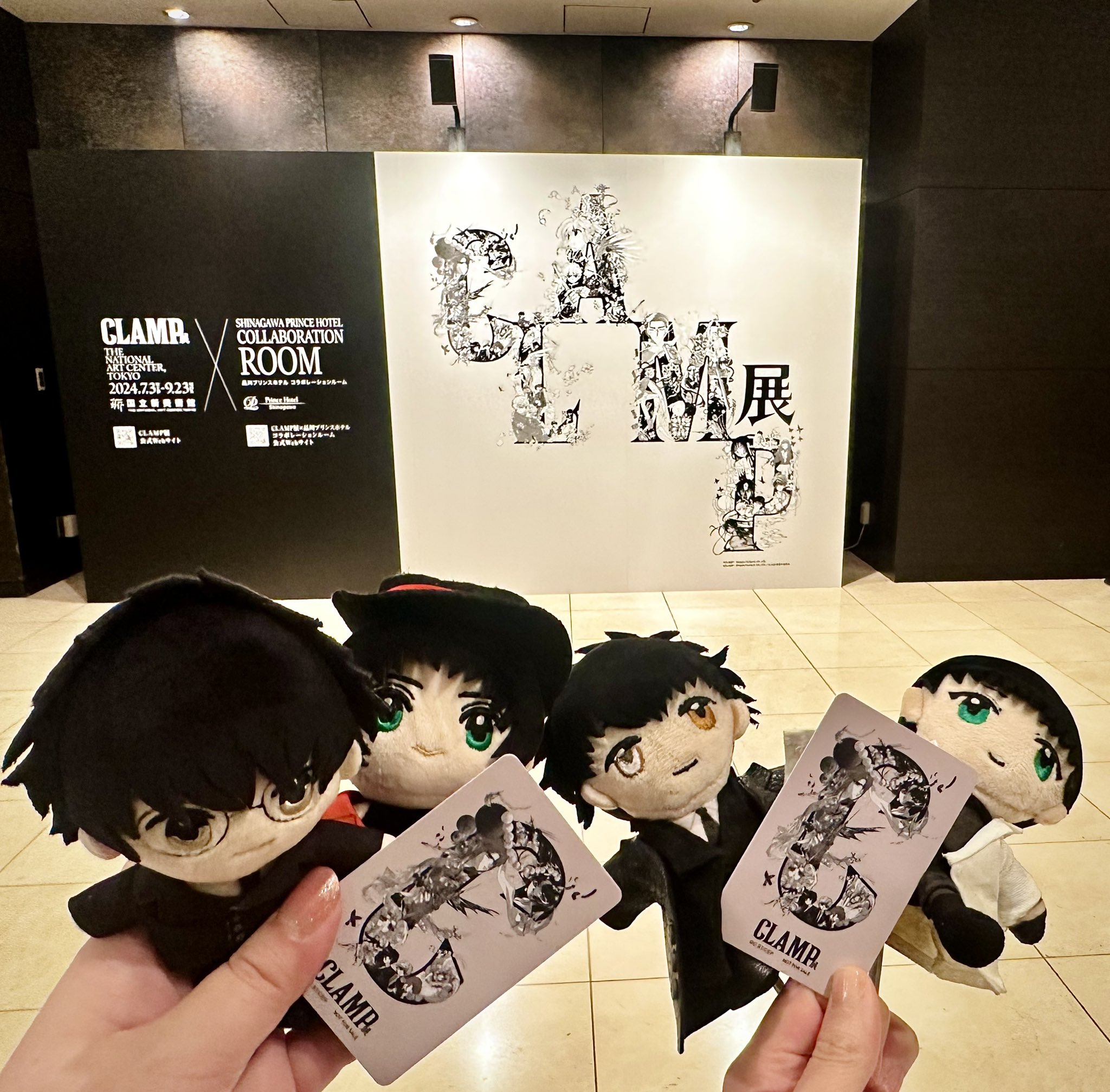 品川プリンスホテル】『CLAMP展』の世界観を体感する