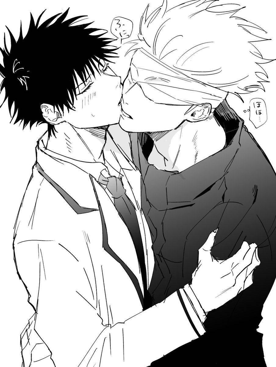 Post by らっきょう on X: 五伏