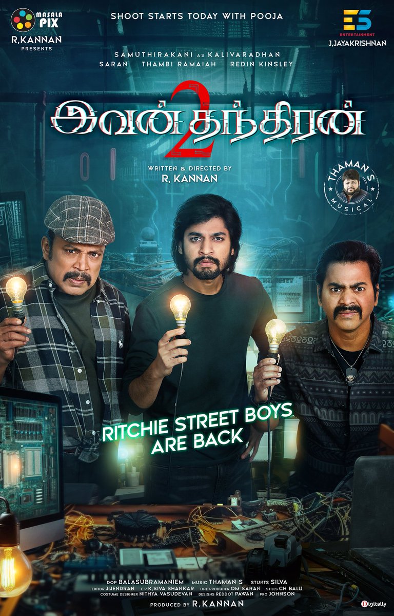 MasalaPix tweet media