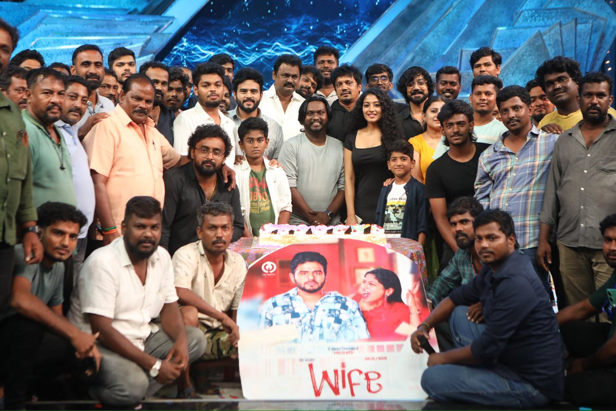 Olympia Movies (@olympiamovis) on Twitter photo Twitter
#Wife Shooting Wrapped 🎬
starring <a href="/RJVijayOfficial/">RJ Vijay</a> & <a href="/ianjalinair/">Anjali</a>
Directed by <a href="/dir_hemanathan/">Hemanathan</a>
Produced by <a href="/ambethkumarmla/">Ambeth Kumar - Vandavasi MLA</a> @olympiamovis
A <a href="/JenMartinmusic/">Jen Martin</a> musical !
<a href="/Abishek_jg/">Abishek Joseph George</a> <a href="/shakthi_dop/">Shakthi</a> @gayathribala21
<a href="/sharmaseenu11/">Sharma</a> <a href="/VishnuEdavan1/">Vishnu Edavan</a> <a href="/DoneChannel1/">Done Channel</a> Twitter
#Wife Shooting Wrapped 🎬
starring <a href="/RJVijayOfficial/">RJ Vijay</a> & <a href="/ianjalinair/">Anjali</a>
Directed by <a href="/dir_hemanathan/">Hemanathan</a>
Produced by <a href="/ambethkumarmla/">Ambeth Kumar - Vandavasi MLA</a> @olympiamovis
A <a href="/JenMartinmusic/">Jen Martin</a> musical !
<a href="/Abishek_jg/">Abishek Joseph George</a> <a href="/shakthi_dop/">Shakthi</a> @gayathribala21
<a href="/sharmaseenu11/">Sharma</a> <a href="/VishnuEdavan1/">Vishnu Edavan</a> <a href="/DoneChannel1/">Done Channel</a>