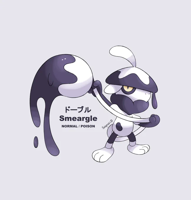 リージョンフォーム#Fakemon #オリポケ #イラスト 