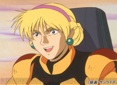 #ガチでクソだと思った悪役を挙げろ
やっぱりカテ公でしょ。最後ちゃっかり生き残ったのもマイナスポイント。
ことぶき先生の漫画で若干溜飲が下がった。 