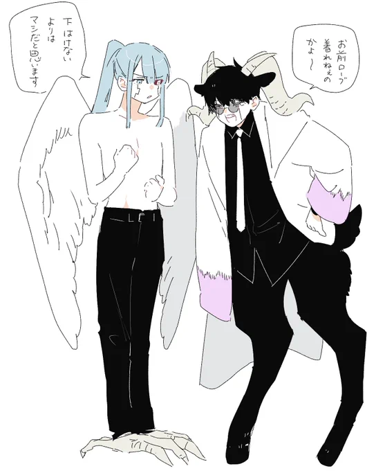 ※獣化
服どうすんねんとは思う 