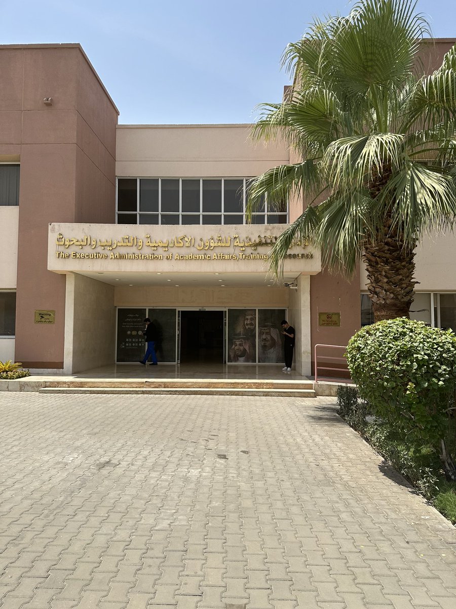 iix_mon's tweet photo. First week of Summer Research Program at King Abdullah Medical City📝
#KReSP https://t.co/6JWkgazP61