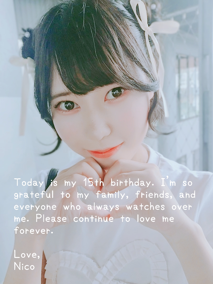 にこ (@25chan_0712) / Posts / X
