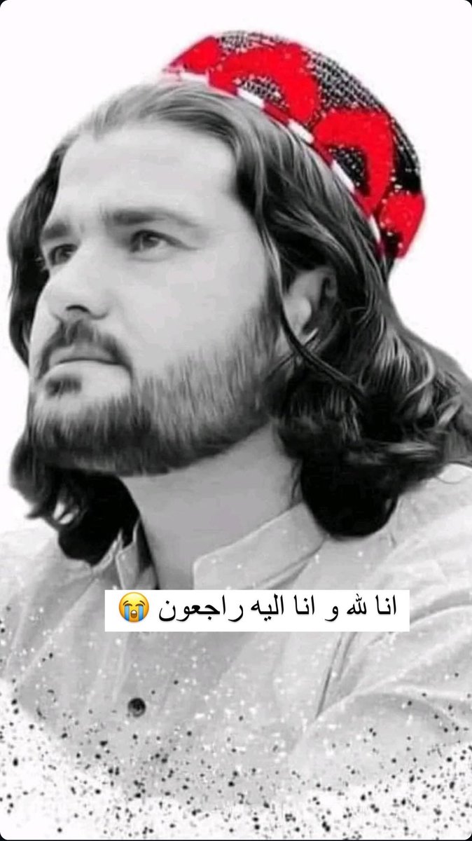 WatanDost2020's tweet photo. 💔 Saddened to hear about the loss of Gilamin Wazir, a dear and a beloved figure in our country. His passing has left a void in our hearts and in the Afghan nation. My deepest condolences to all who mourn his departure. May his memory be a source of comfort and strength during https://t.co/j7TpPV5xNr