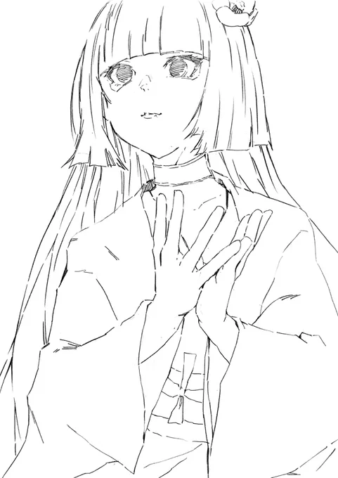 駒姫 