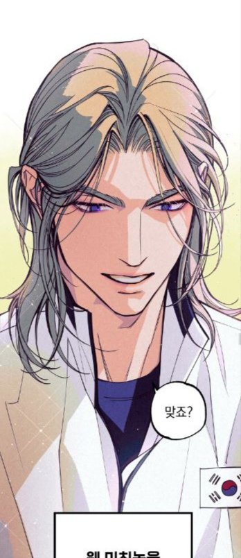 scankym18's tweet photo. Nombre: Gold Hunter, un atleta seguro de ganar
.
.
.
#bl #shounen #love #yaoi #manhwabl #reels #fyp #boylove https://t.co/ma36dZXexu
