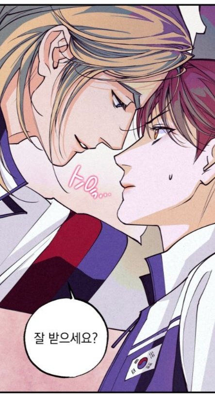 scankym18's tweet photo. Nombre: Gold Hunter, un atleta seguro de ganar
.
.
.
#bl #shounen #love #yaoi #manhwabl #reels #fyp #boylove https://t.co/ma36dZXexu