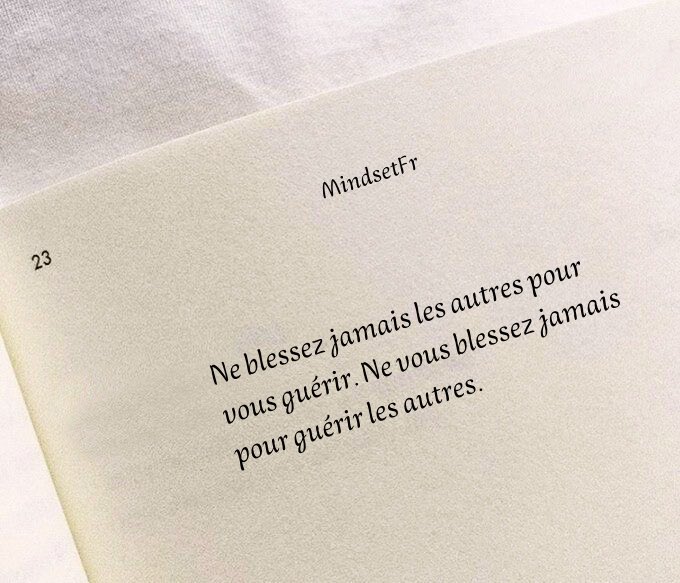 Ne blessez jamais les autres…