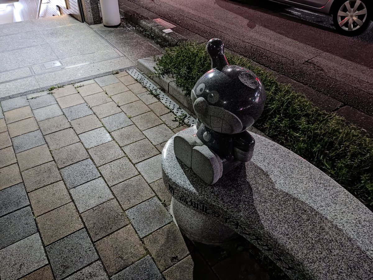 TomAmano's tweet photo. 甲府のナツと比較されてご立腹 https://t.co/y6hRrB4wTw