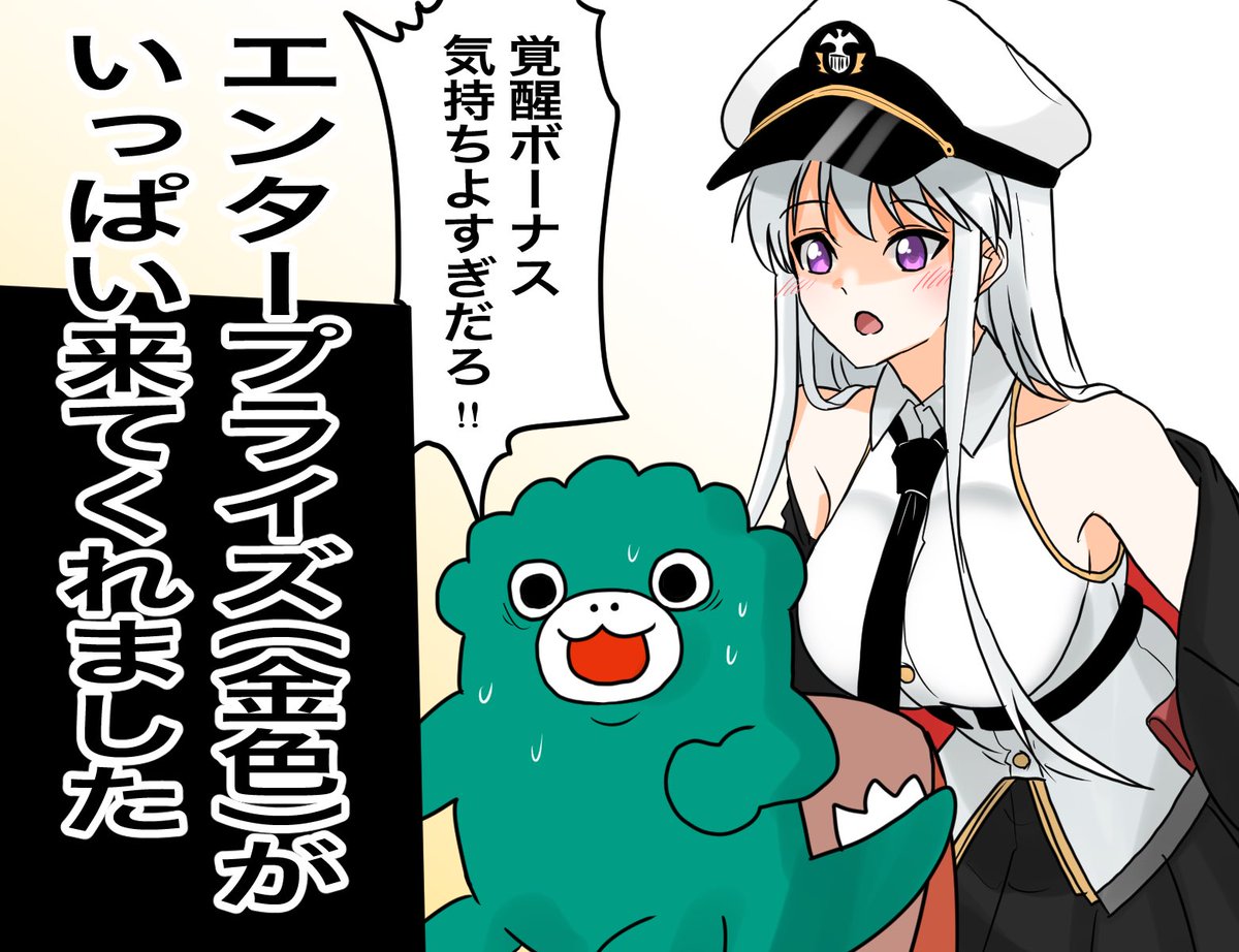 日記です。
